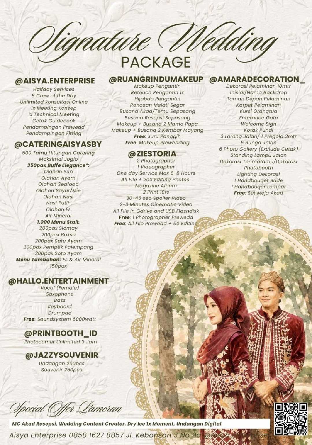 SIGNATURE package flyer