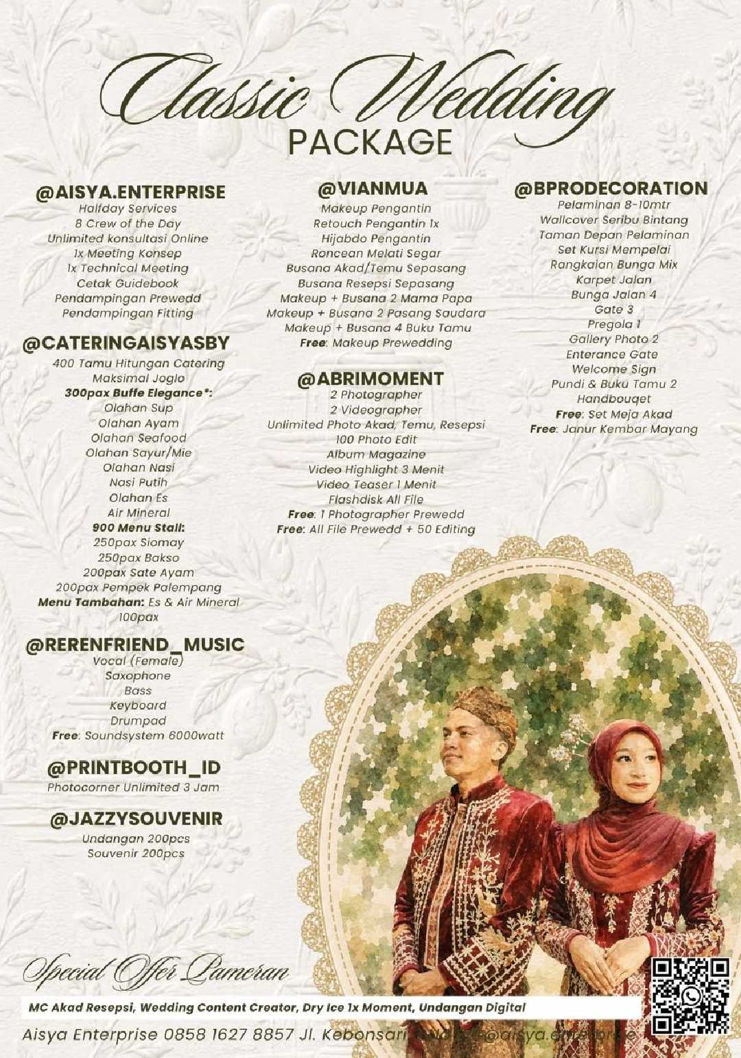 PREMIUM package flyer